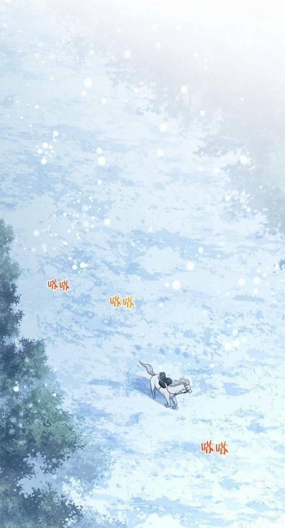 3 Kiếp Xui Xẻo, Kiếp Này Cùng Ta Thần Kinh 8 trang 1