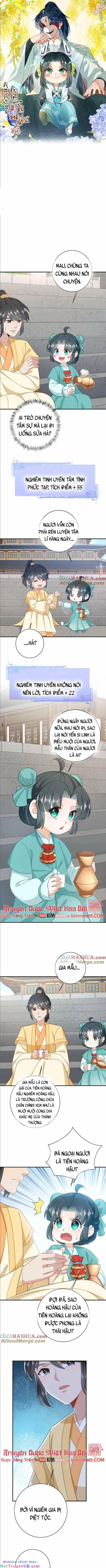 3 Kiếp Xui Xẻo, Kiếp Này Cùng Ta Thần Kinh 83 trang 0