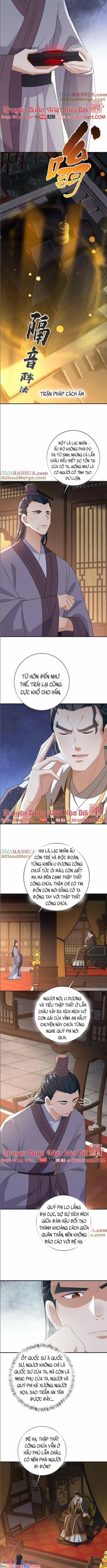 3 Kiếp Xui Xẻo, Kiếp Này Cùng Ta Thần Kinh 86 trang 2