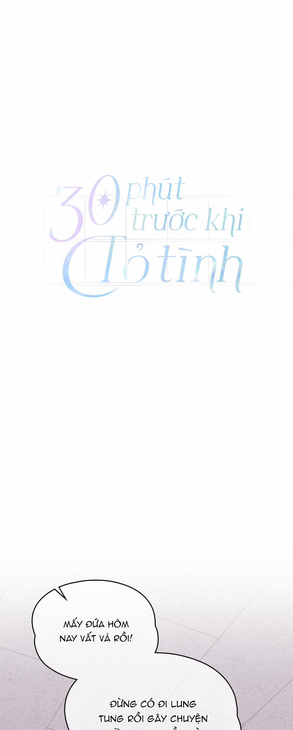 30 PHÚT TRƯỚC KHI TỎ TÌNH 10 trang 18