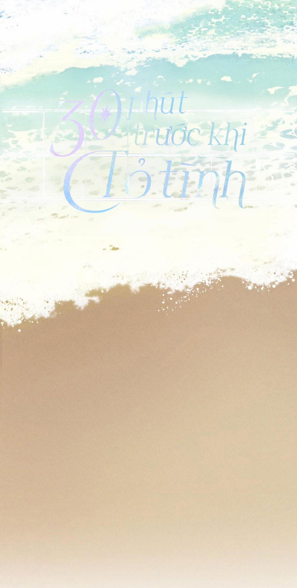 30 PHÚT TRƯỚC KHI TỎ TÌNH 15 trang 25