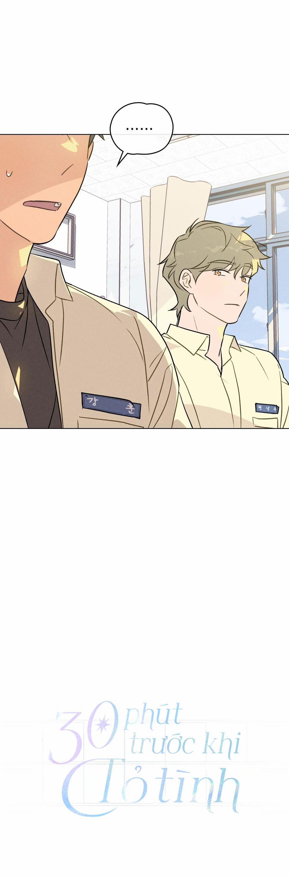 30 PHÚT TRƯỚC KHI TỎ TÌNH 17 trang 12