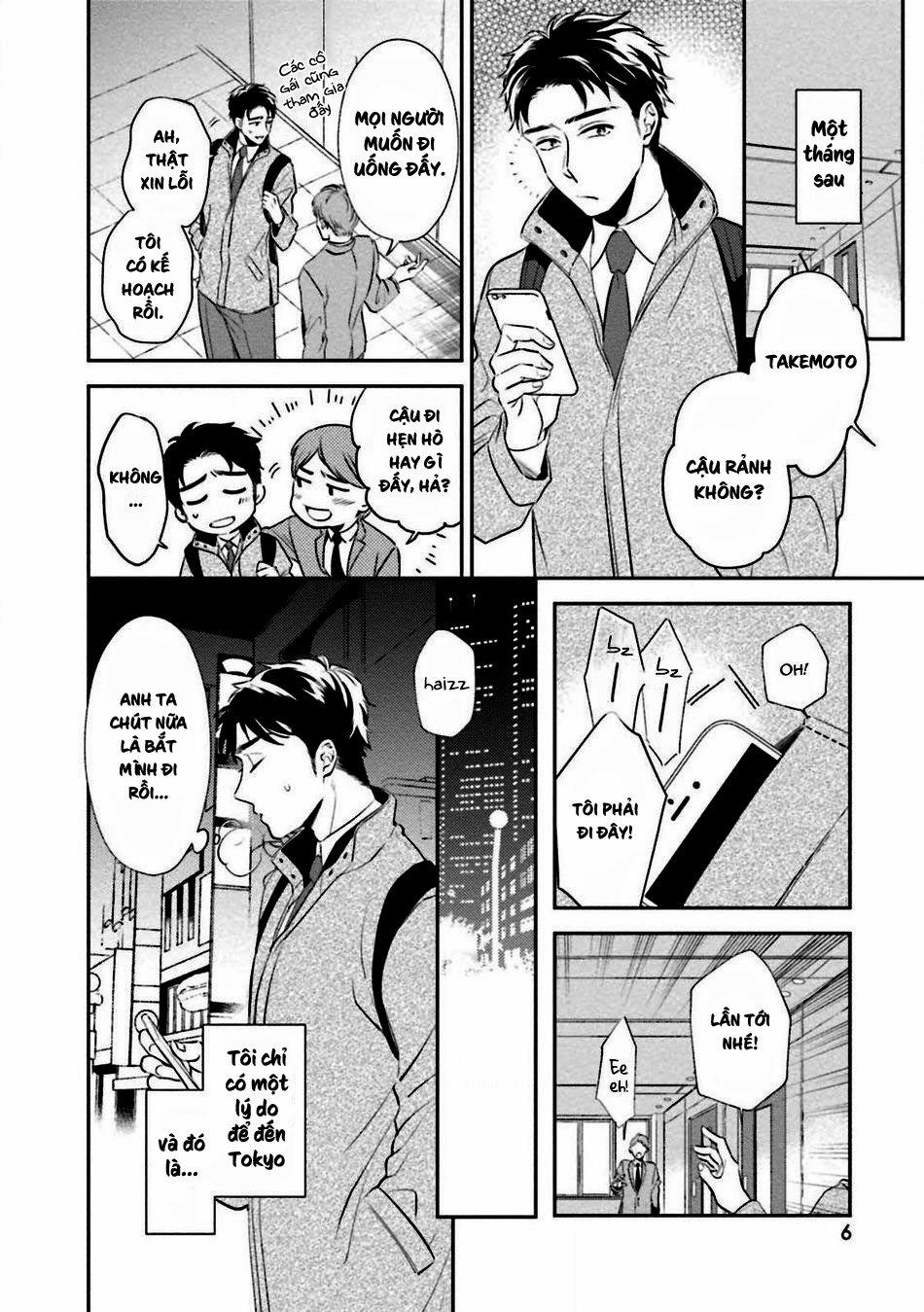 30 Sai Kara no Coming Out 1 trang 9