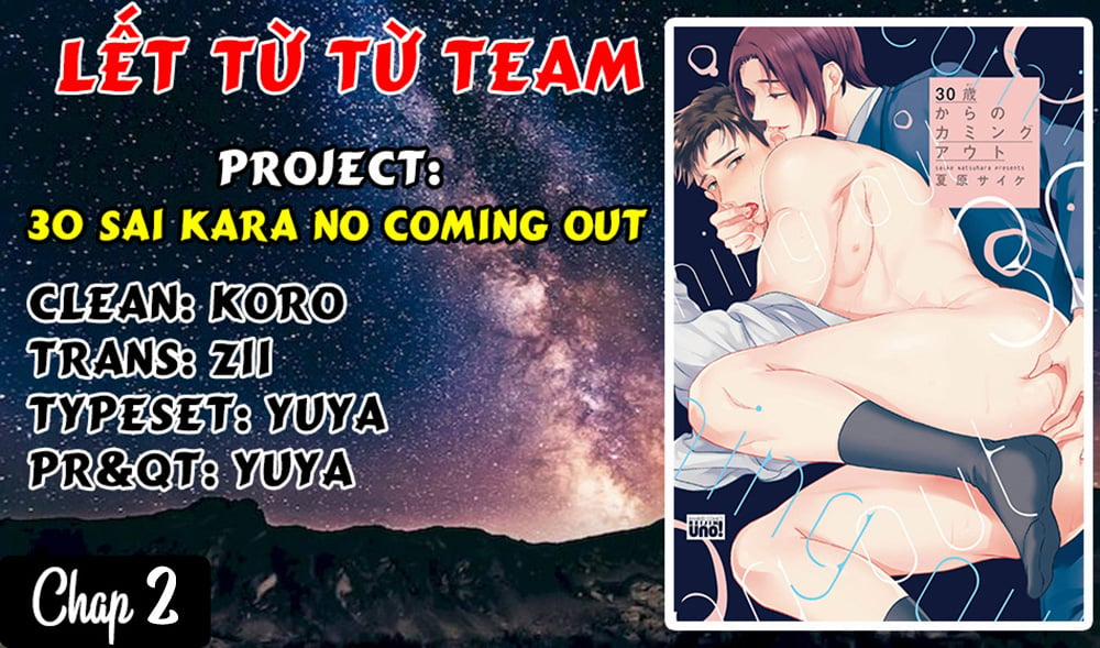30 Sai Kara no Coming Out 2 trang 0