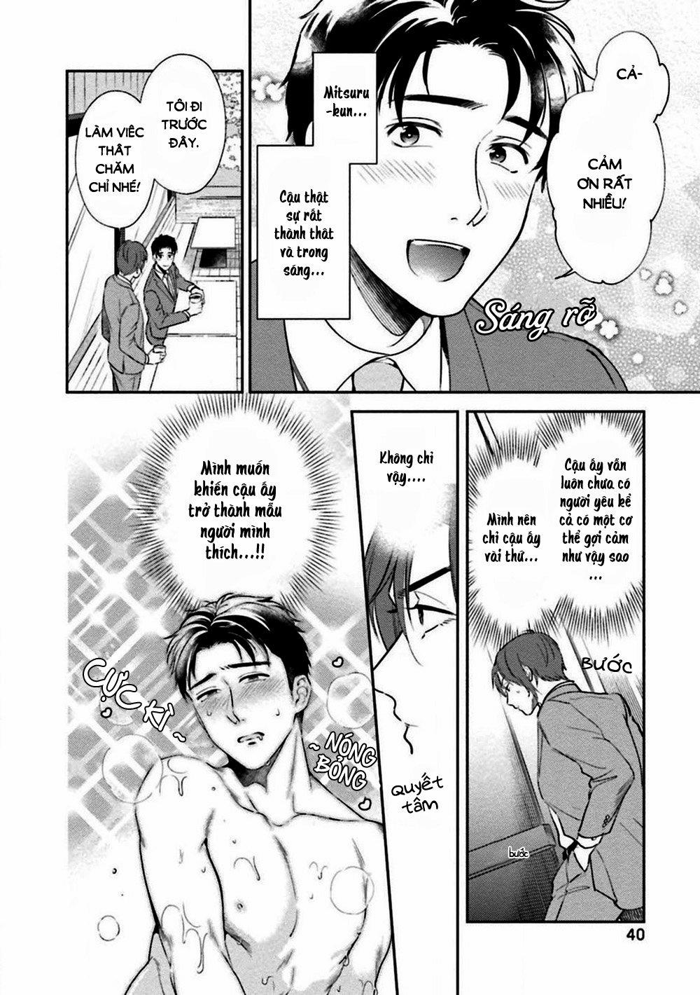 30 Sai Kara no Coming Out 2 trang 8