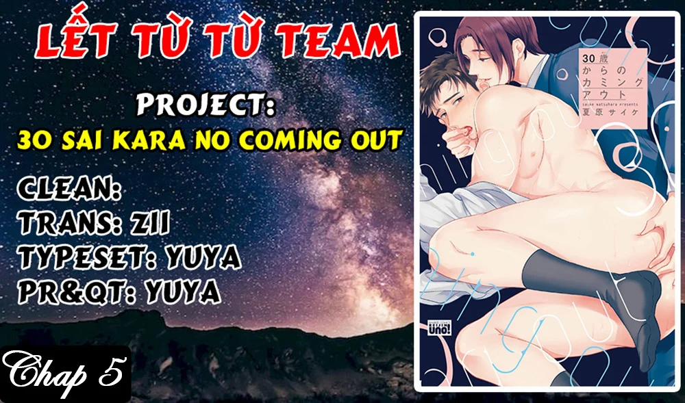 30 Sai Kara no Coming Out 5 trang 0