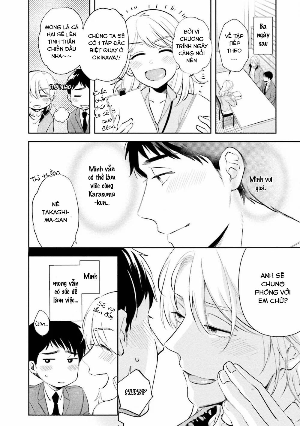 30 Sai Kara no Coming Out 5 trang 34