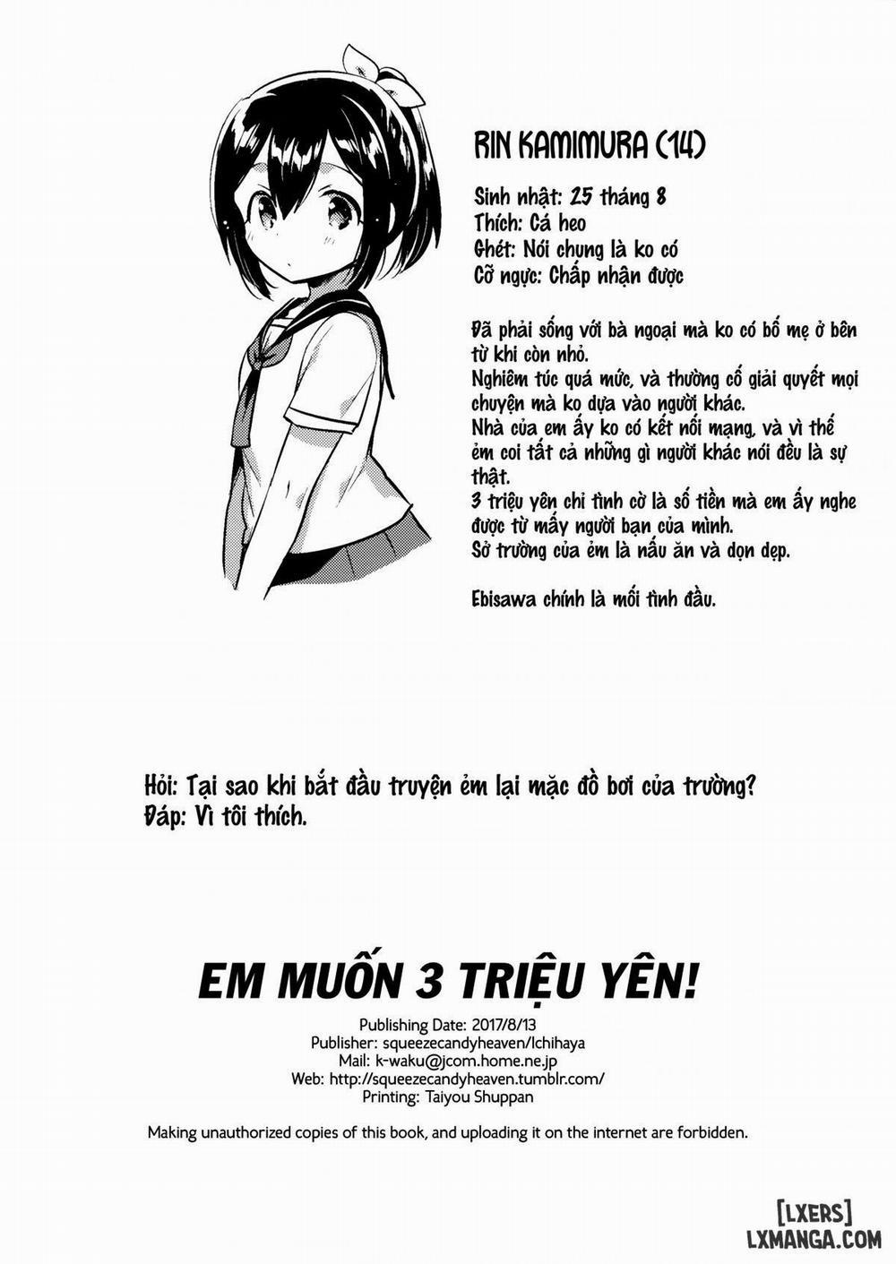 300 Manen Hoshii Oneshot trang 26