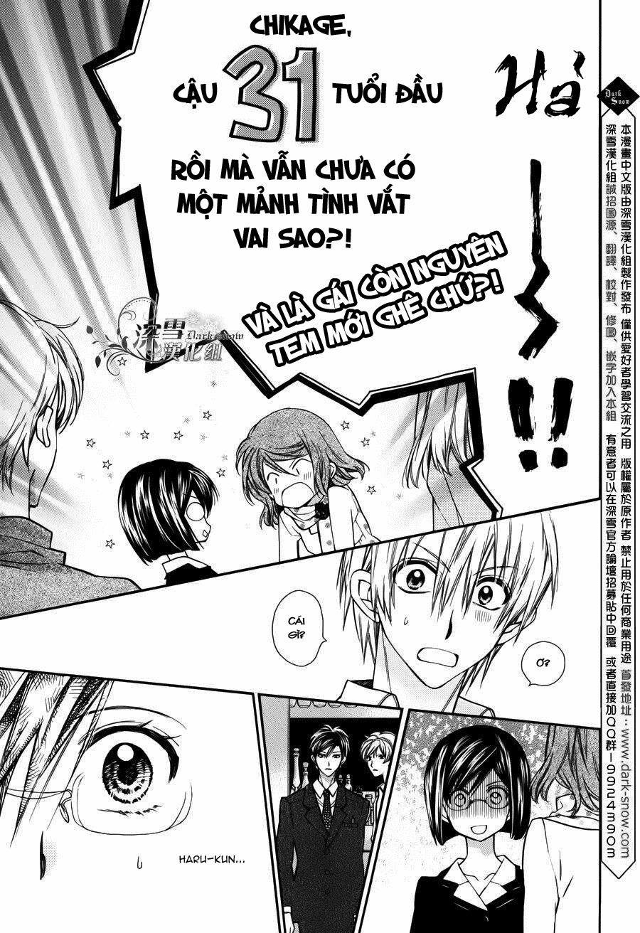 31 Ai Dream 1 trang 11