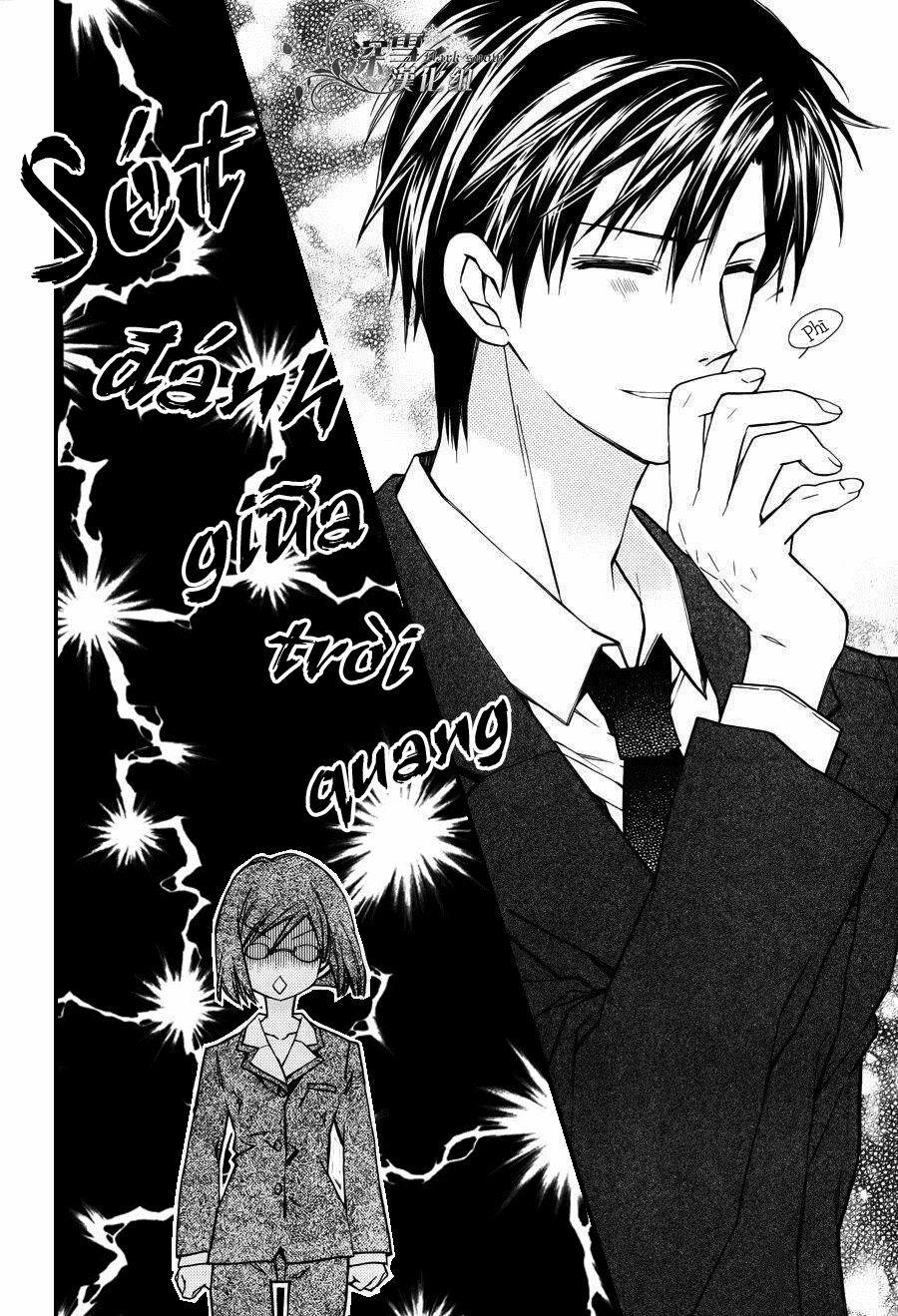 31 Ai Dream 1 trang 12