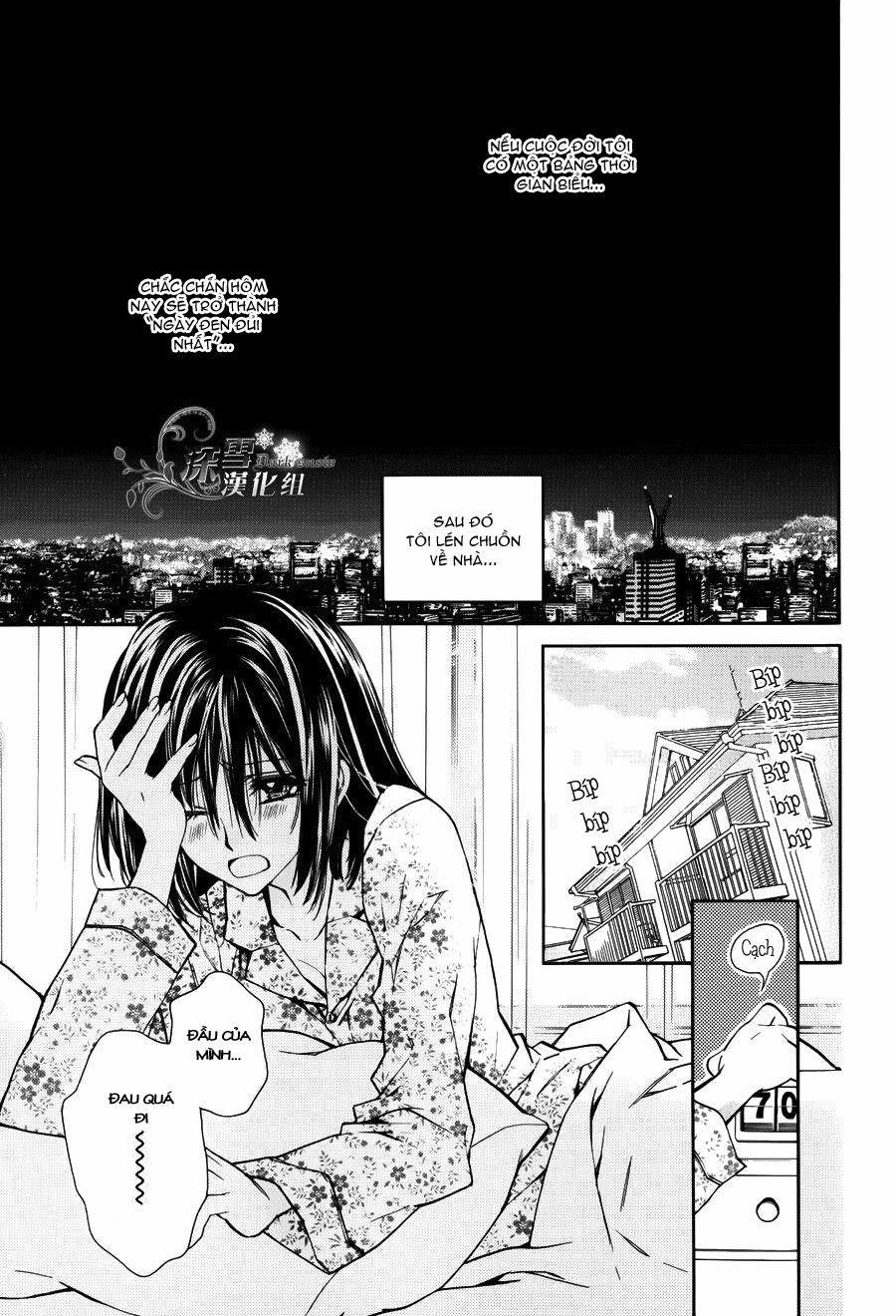 31 Ai Dream 1 trang 13