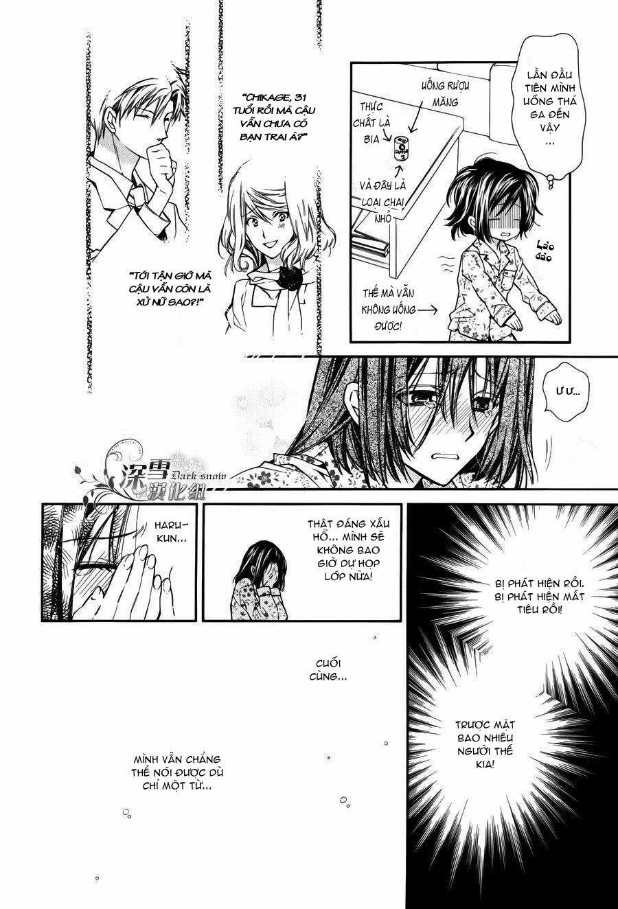 31 Ai Dream 1 trang 14