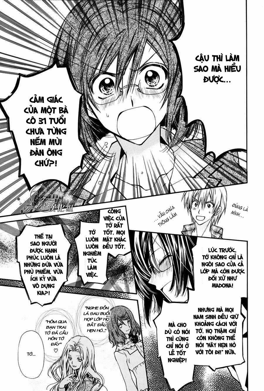 31 Ai Dream 1 trang 24