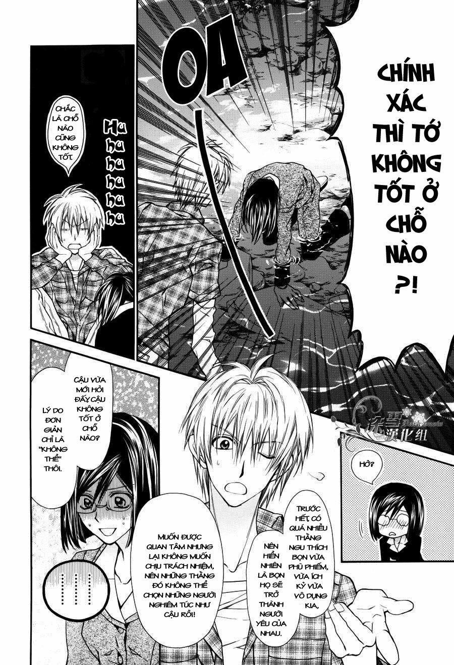 31 Ai Dream 1 trang 25