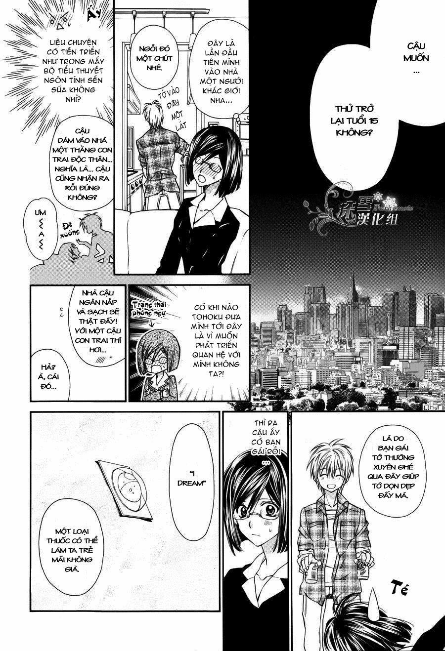 31 Ai Dream 1 trang 27