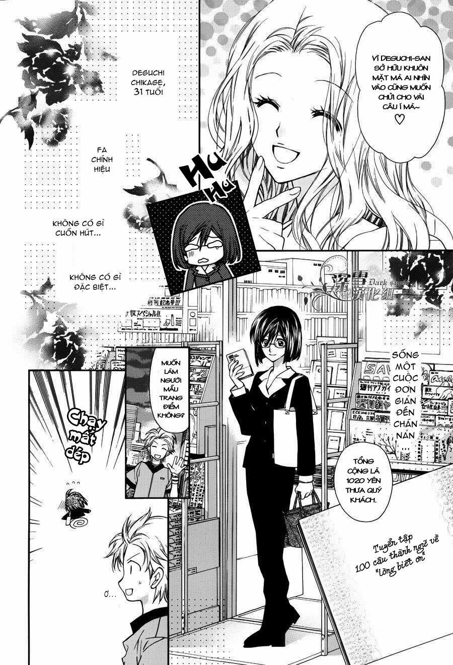 31 Ai Dream 1 trang 5