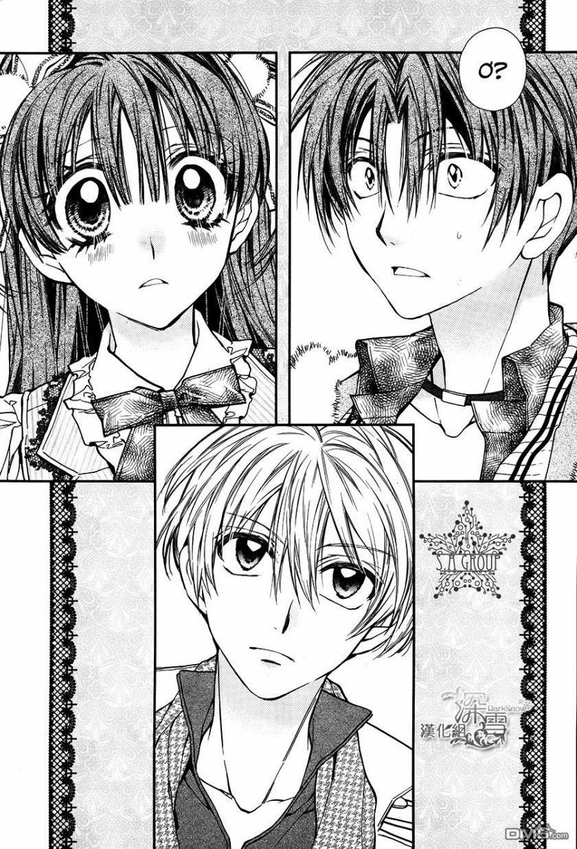 31 Ai Dream 10 trang 11