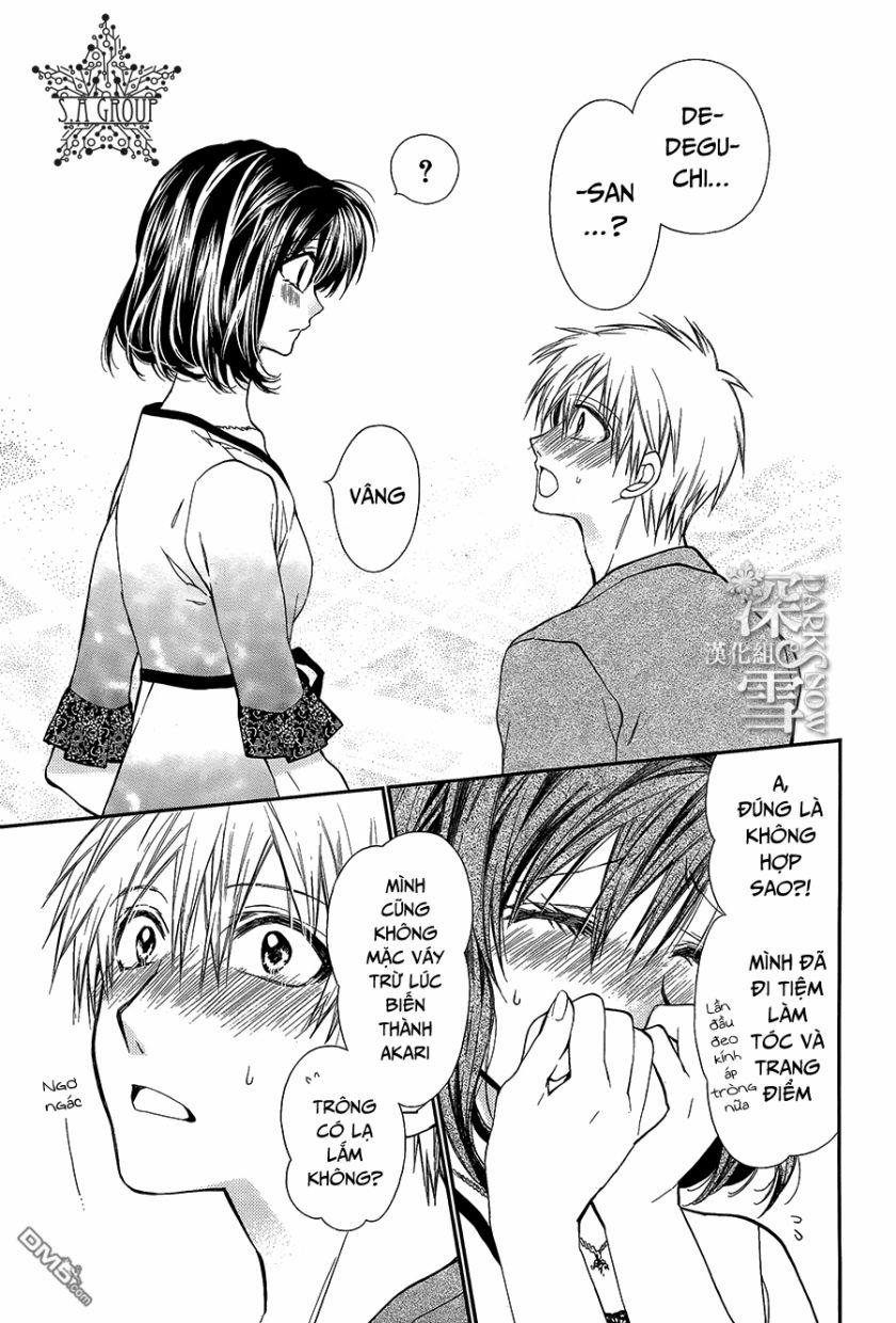 31 Ai Dream 11 trang 19
