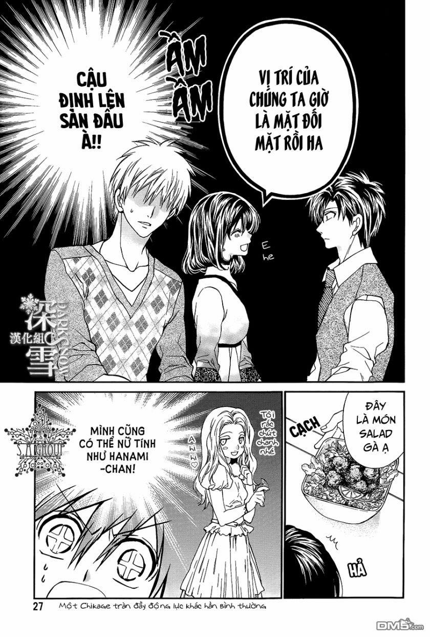 31 Ai Dream 11 trang 23