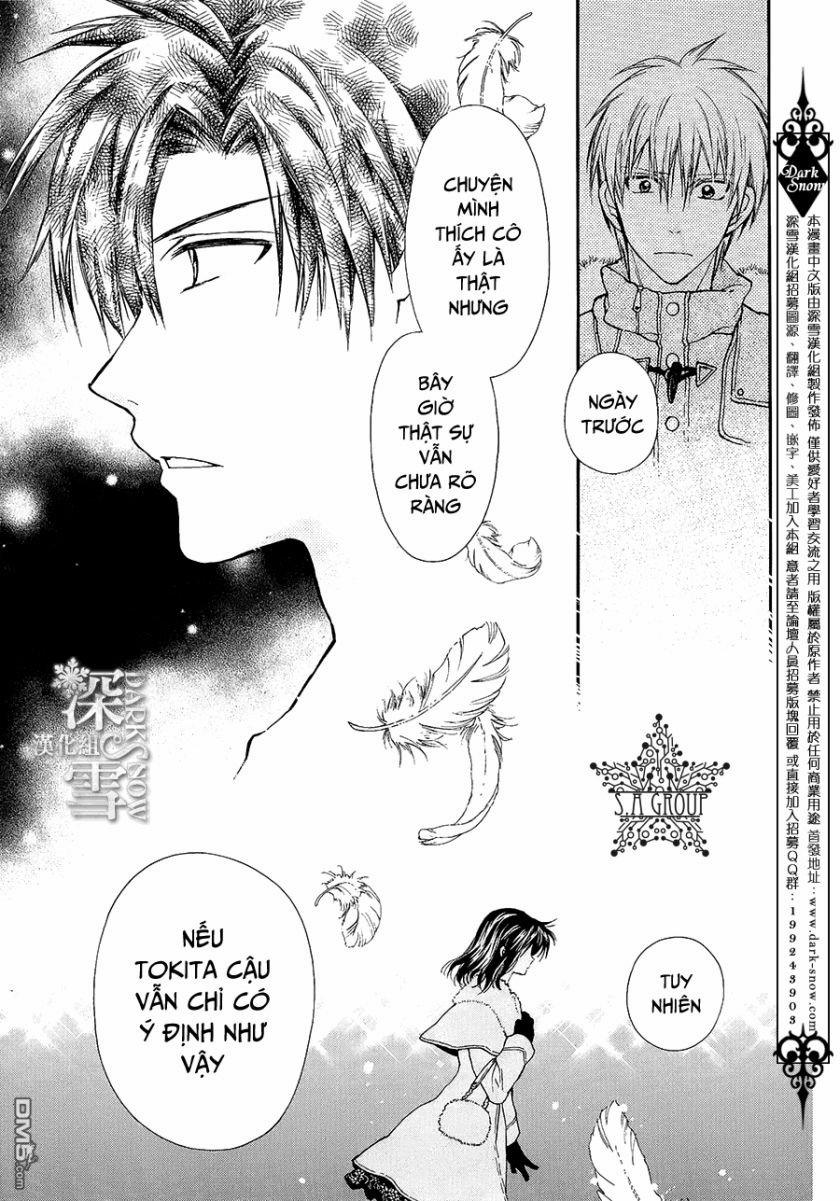 31 Ai Dream 11 trang 33