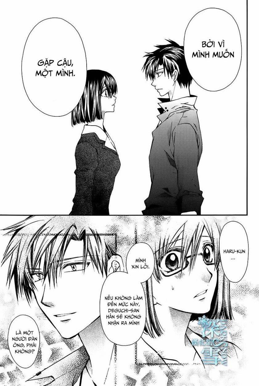 31 Ai Dream 12 trang 13