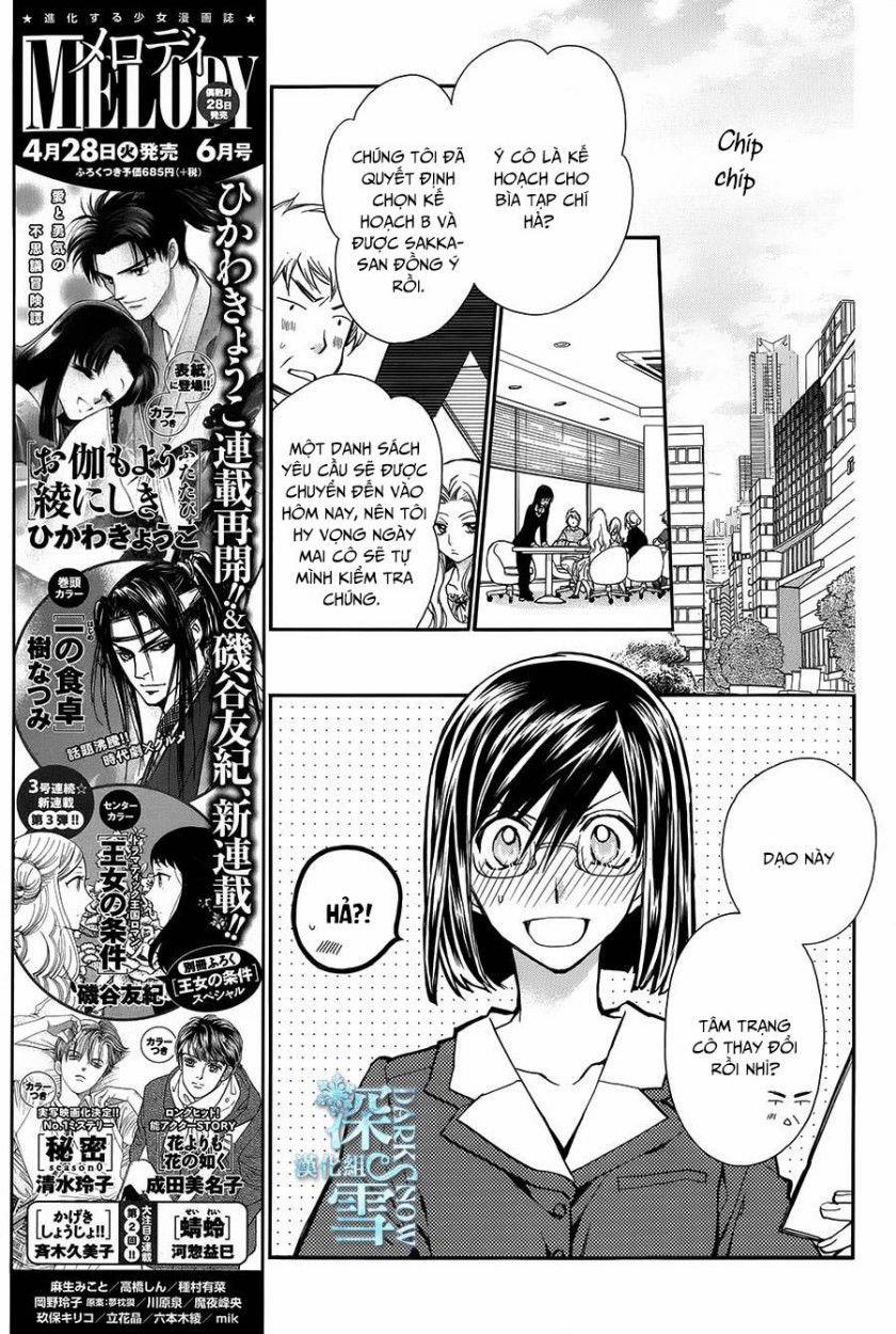 31 Ai Dream 12 trang 7