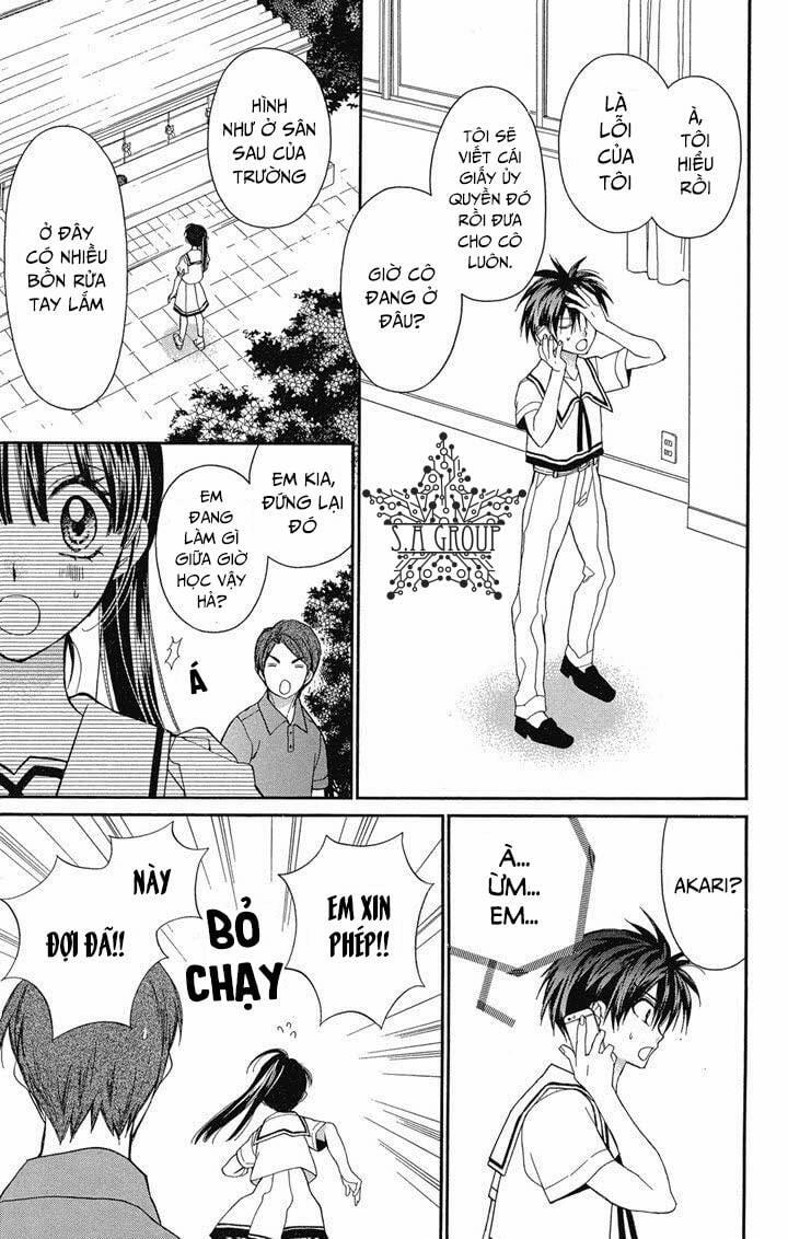 31 Ai Dream 14 trang 23