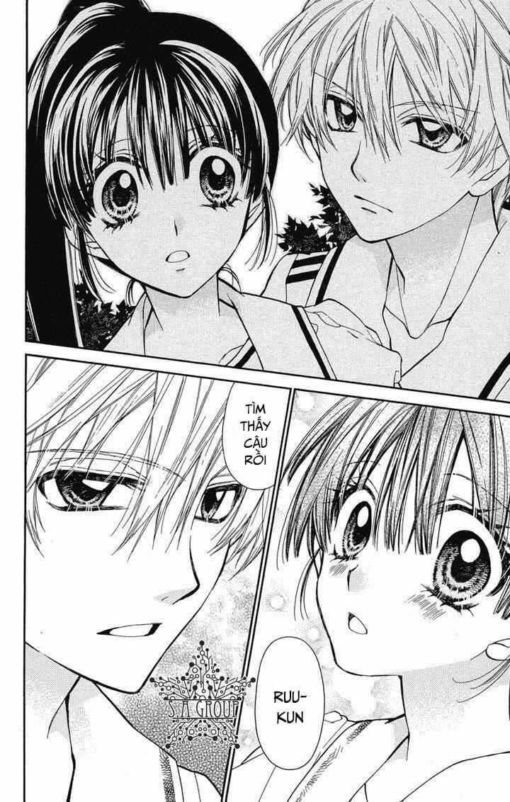 31 Ai Dream 14 trang 26