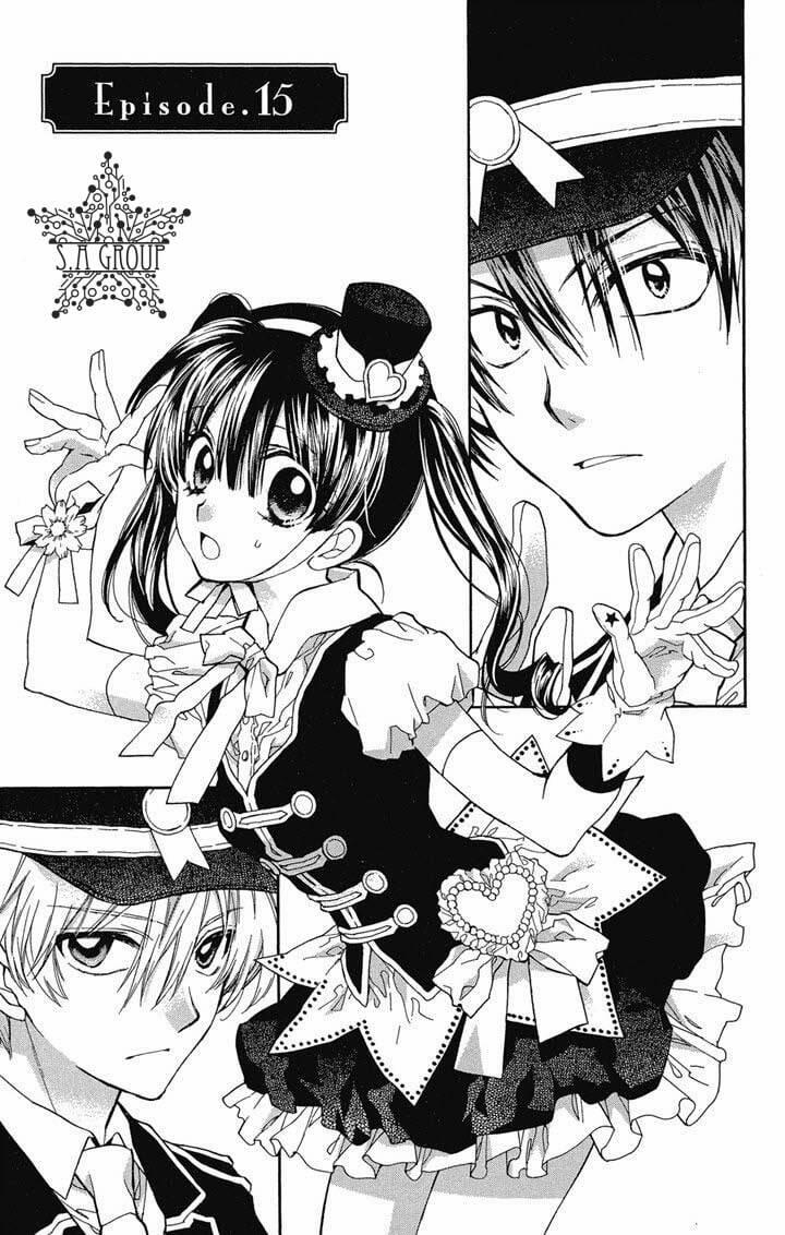 31 Ai Dream 15 trang 1