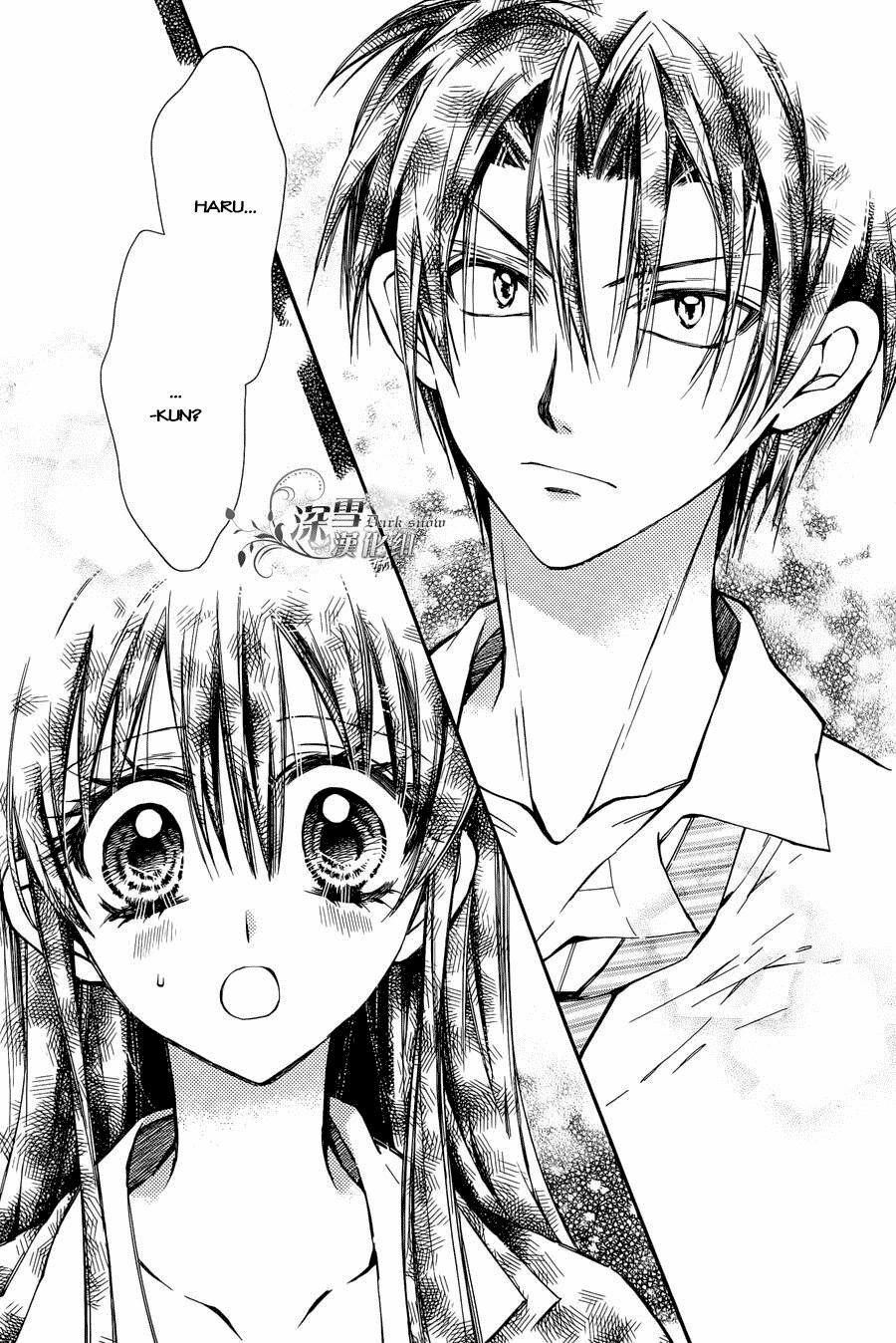 31 Ai Dream 2 trang 12