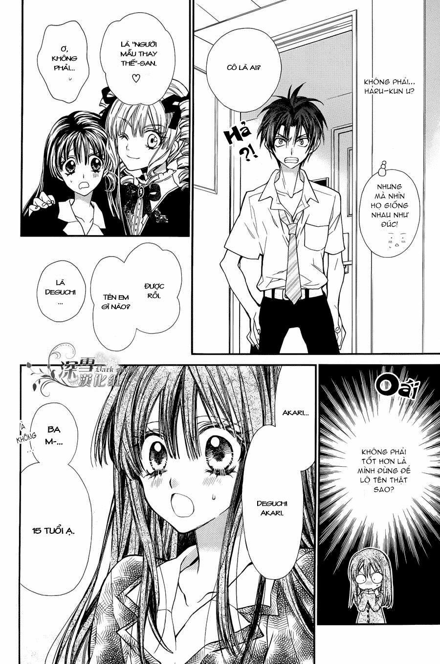 31 Ai Dream 2 trang 13