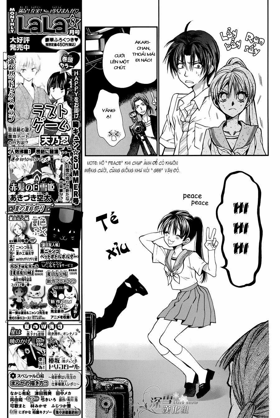 31 Ai Dream 2 trang 21