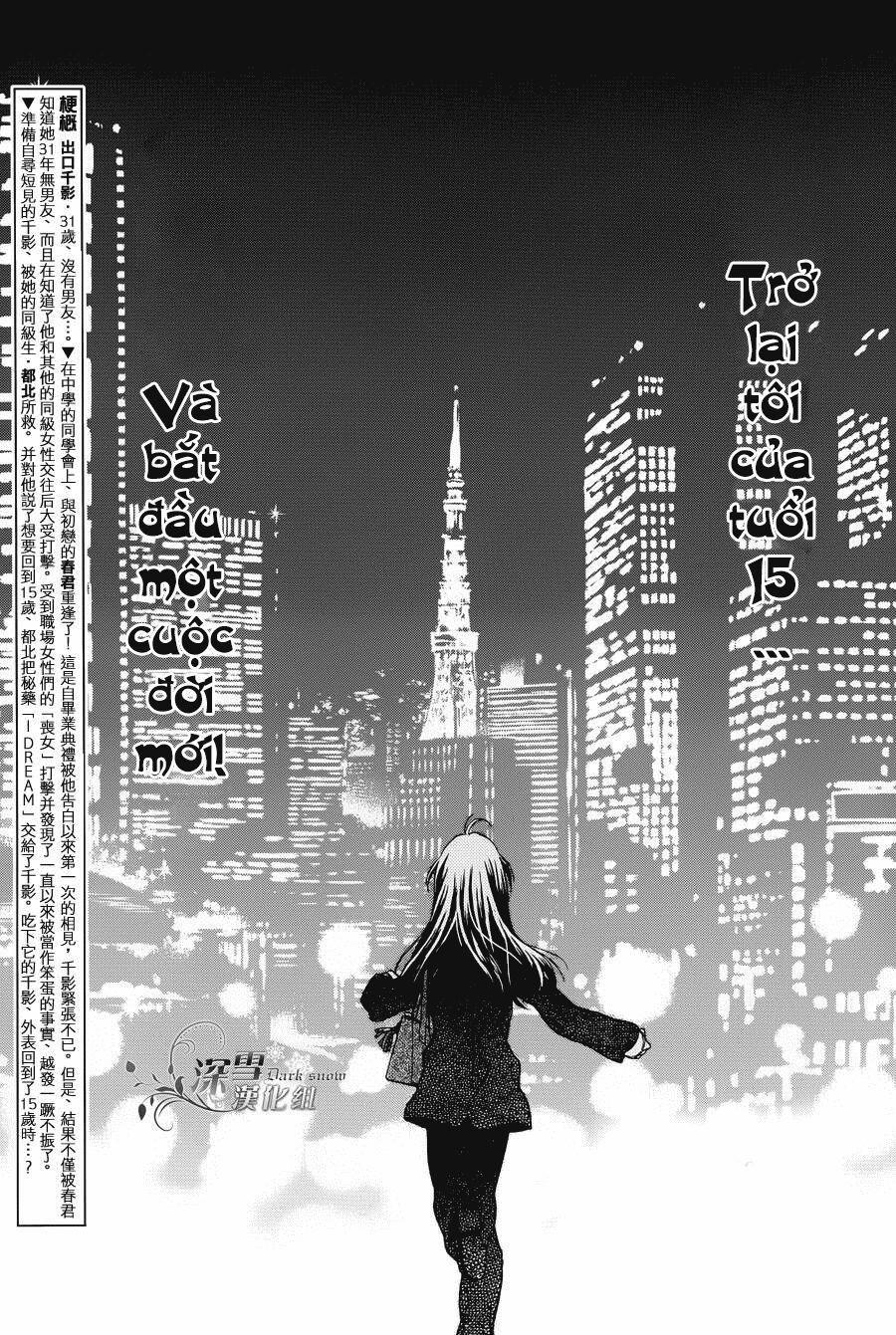 31 Ai Dream 2 trang 4