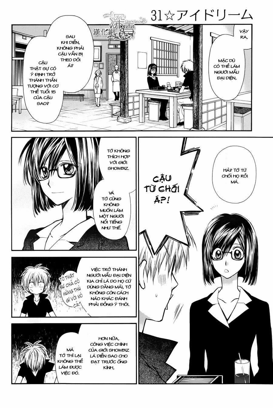 31 Ai Dream 3 trang 12