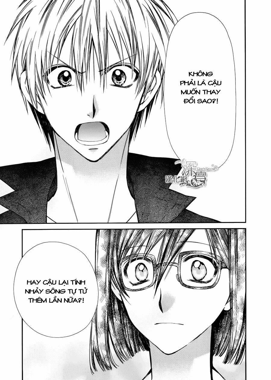 31 Ai Dream 3 trang 13