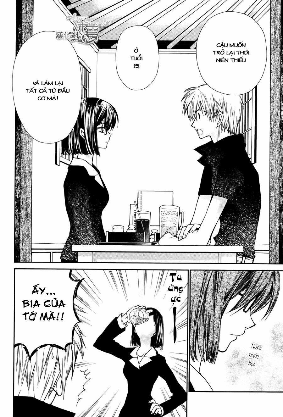 31 Ai Dream 3 trang 14