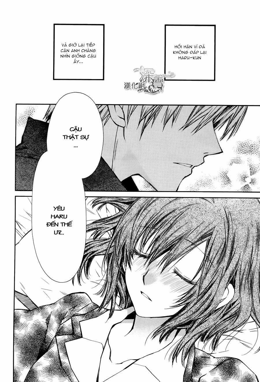 31 Ai Dream 3 trang 20