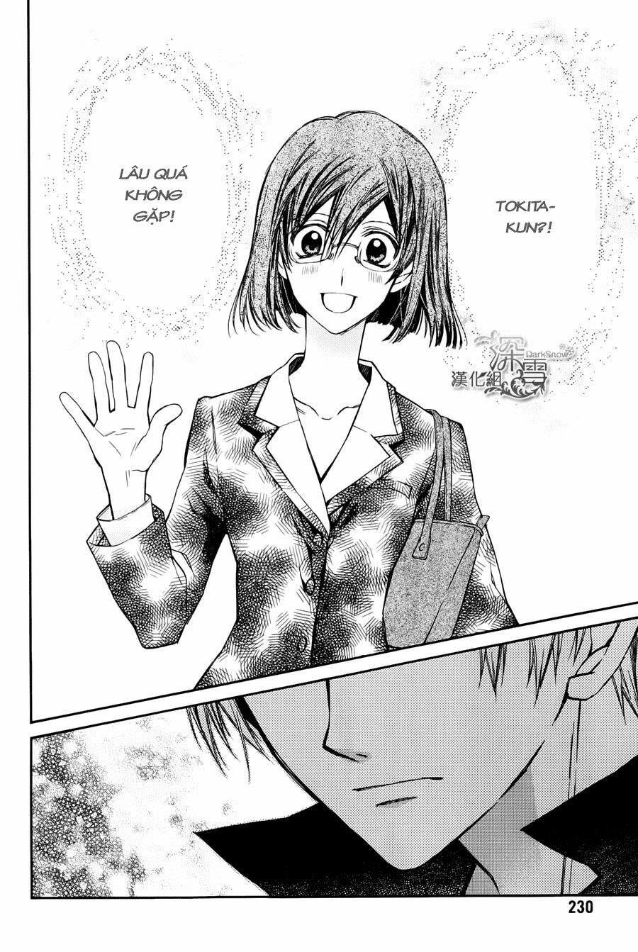 31 Ai Dream 3 trang 26