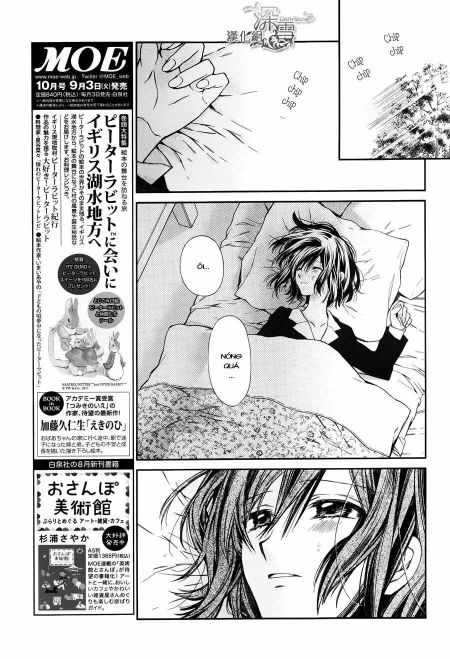 31 Ai Dream 3 trang 29