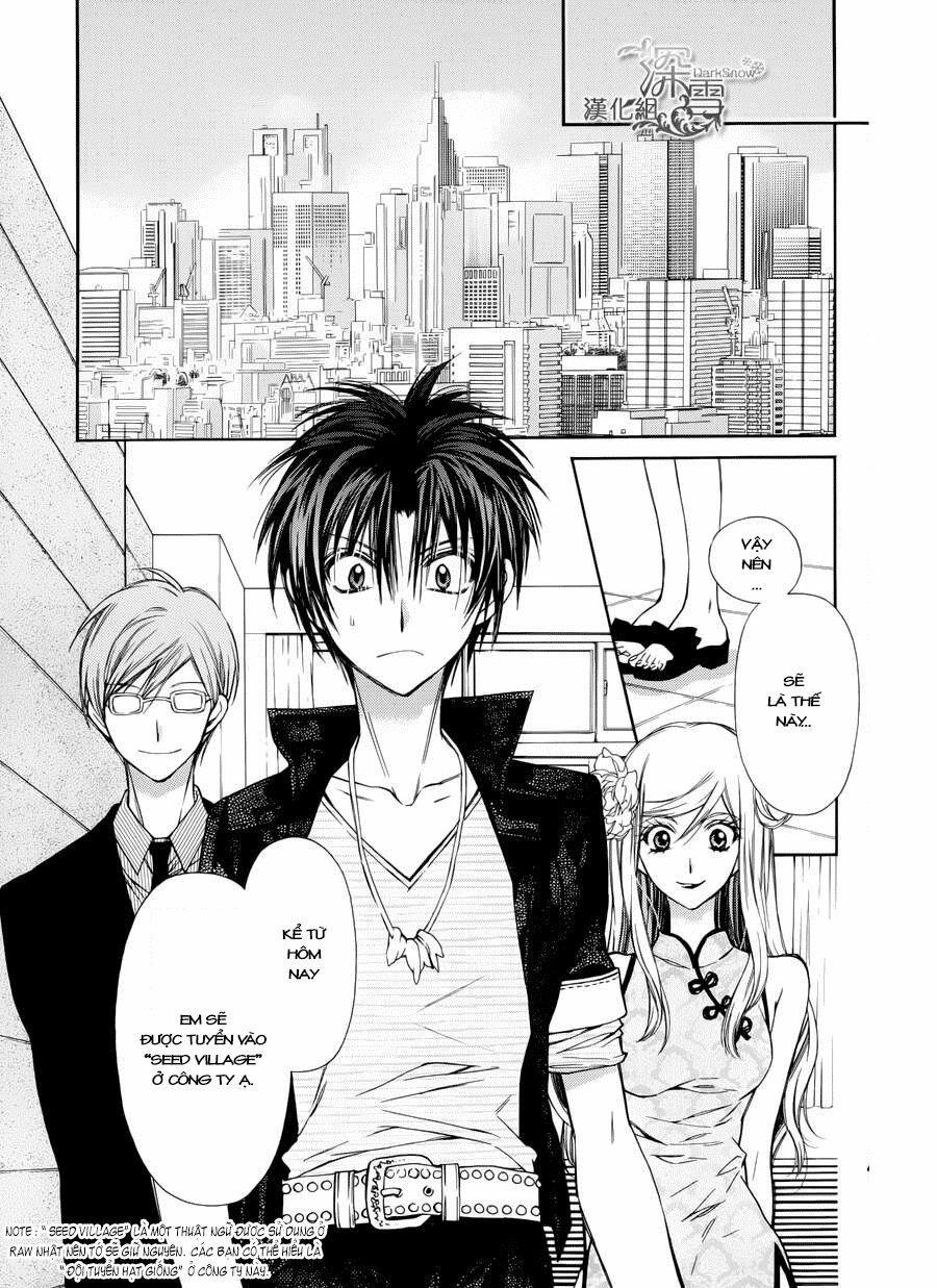 31 Ai Dream 3 trang 31