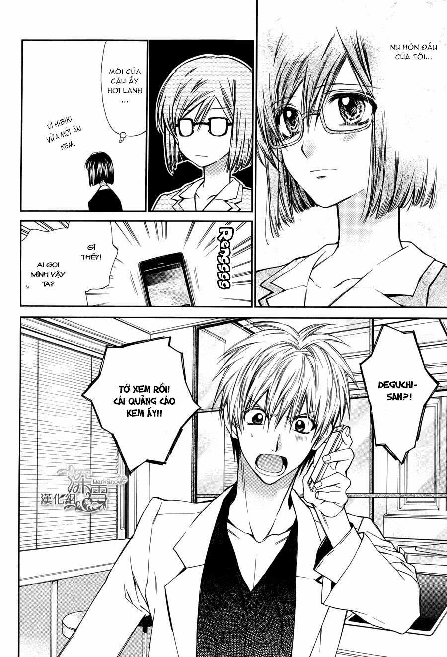 31 Ai Dream 3 trang 6