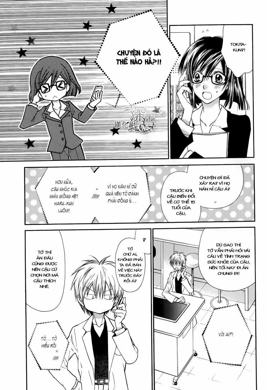 31 Ai Dream 3 trang 7