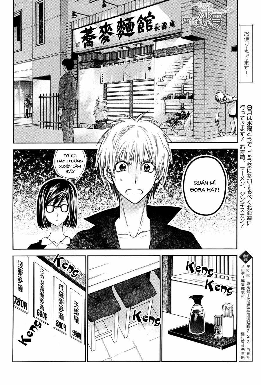 31 Ai Dream 3 trang 8