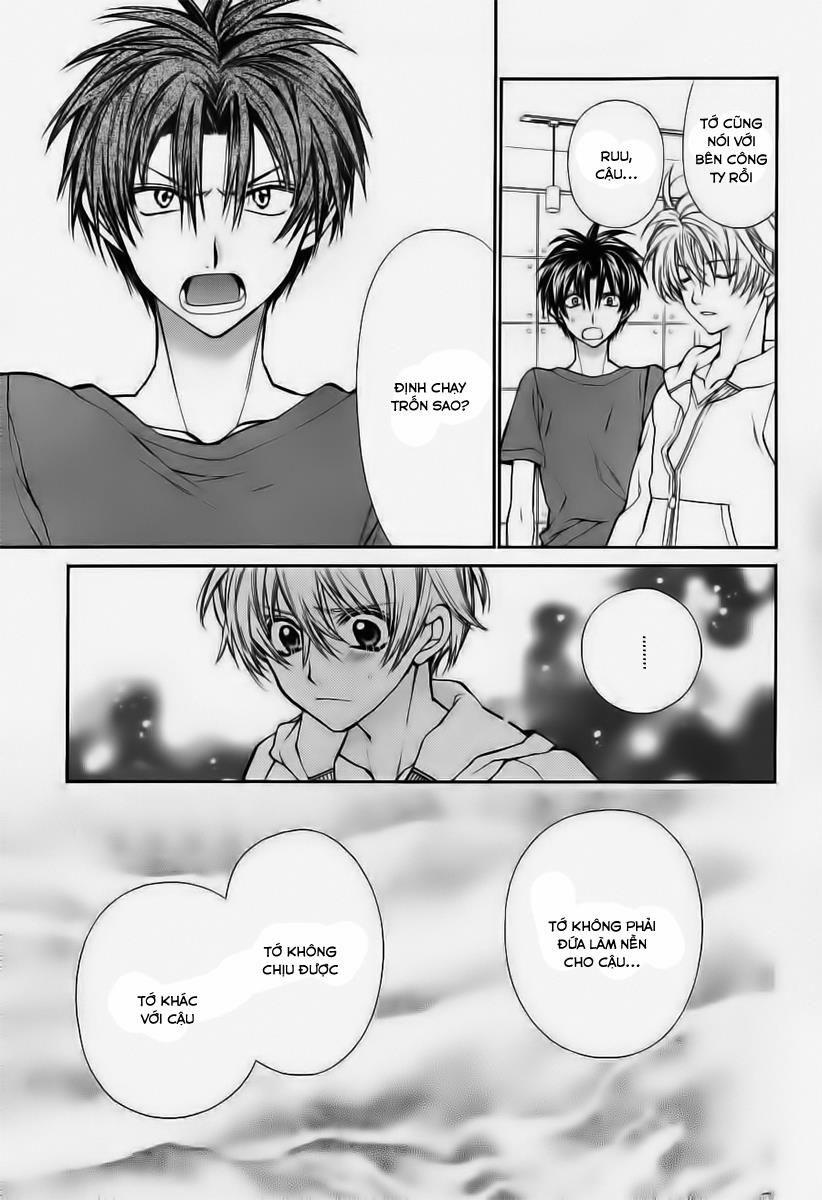 31 Ai Dream 4 trang 24
