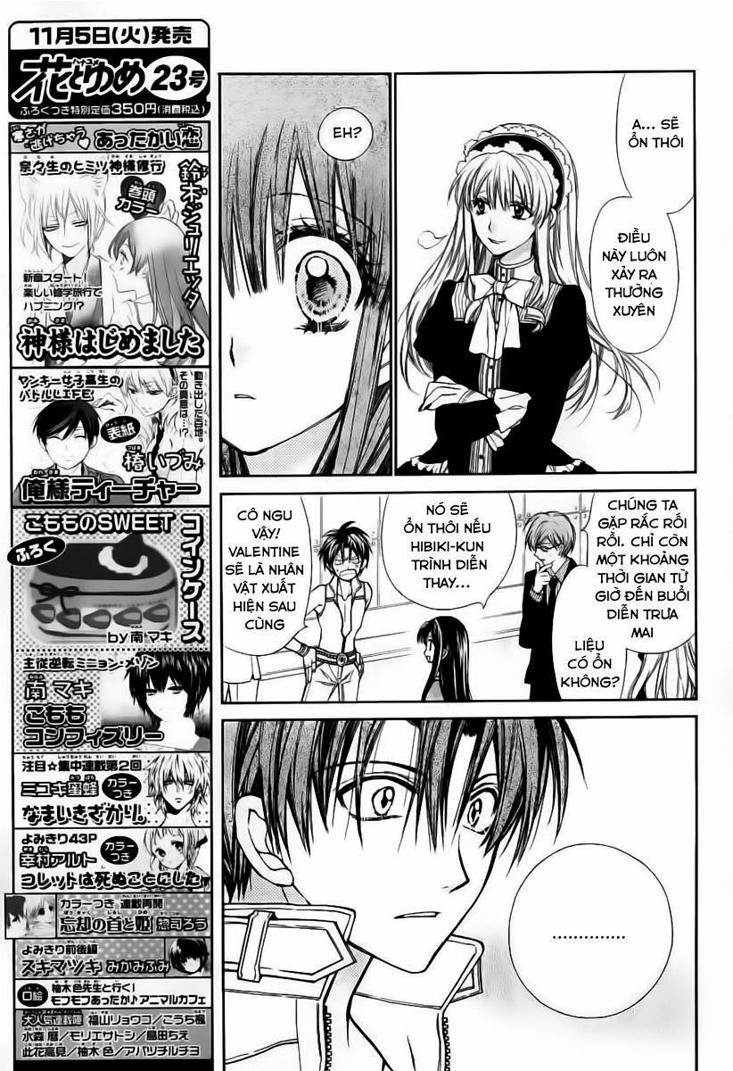 31 Ai Dream 4 trang 6