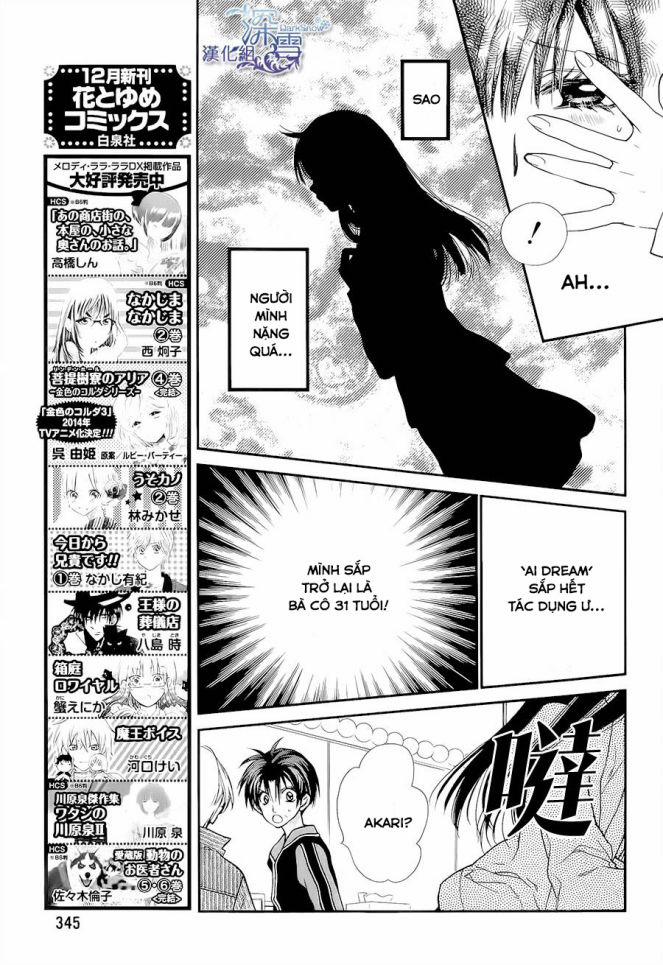 31 Ai Dream 5 trang 28