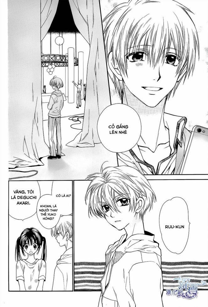 31 Ai Dream 5 trang 7