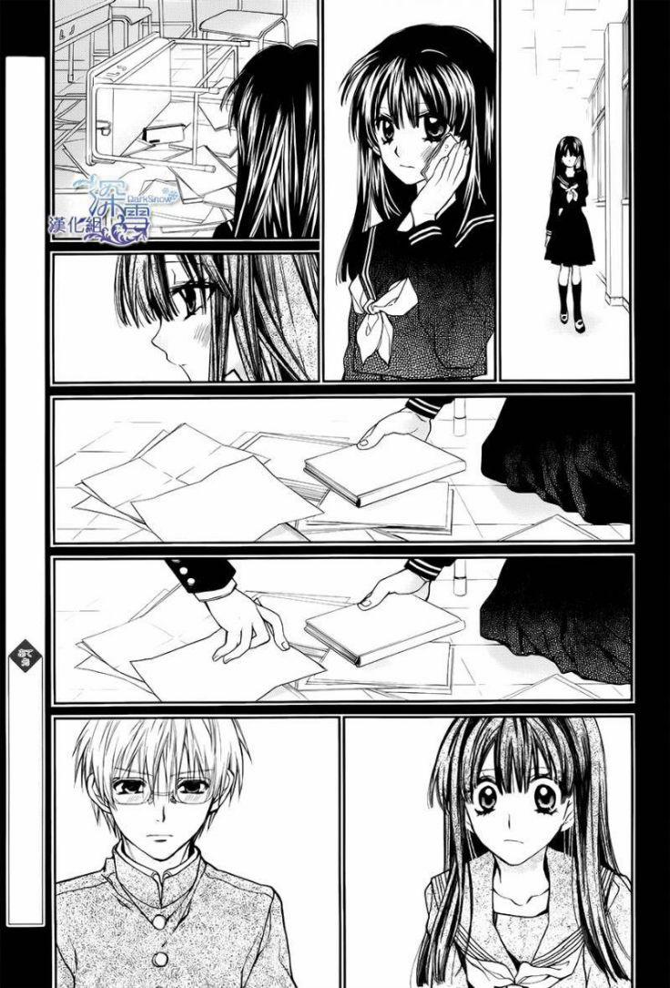 31 Ai Dream 6 trang 20