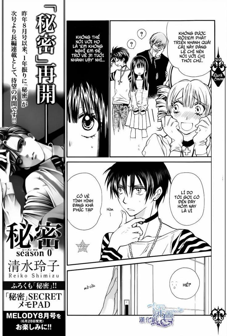 31 Ai Dream 7 trang 11