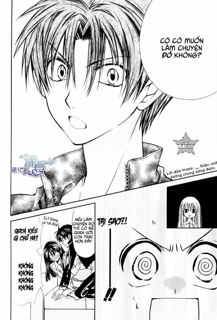 31 Ai Dream 7 trang 24